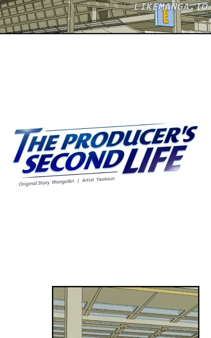 Second Life Producer Chapter 194 - page 26