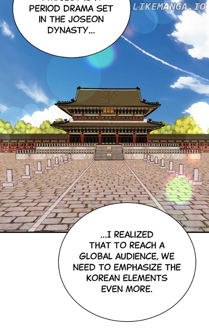 Second Life Producer Chapter 194 - page 43