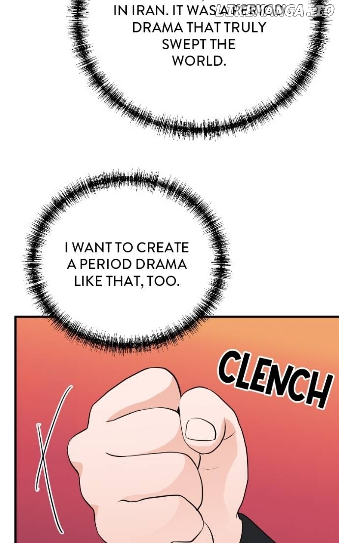 Second Life Producer Chapter 194 - page 49