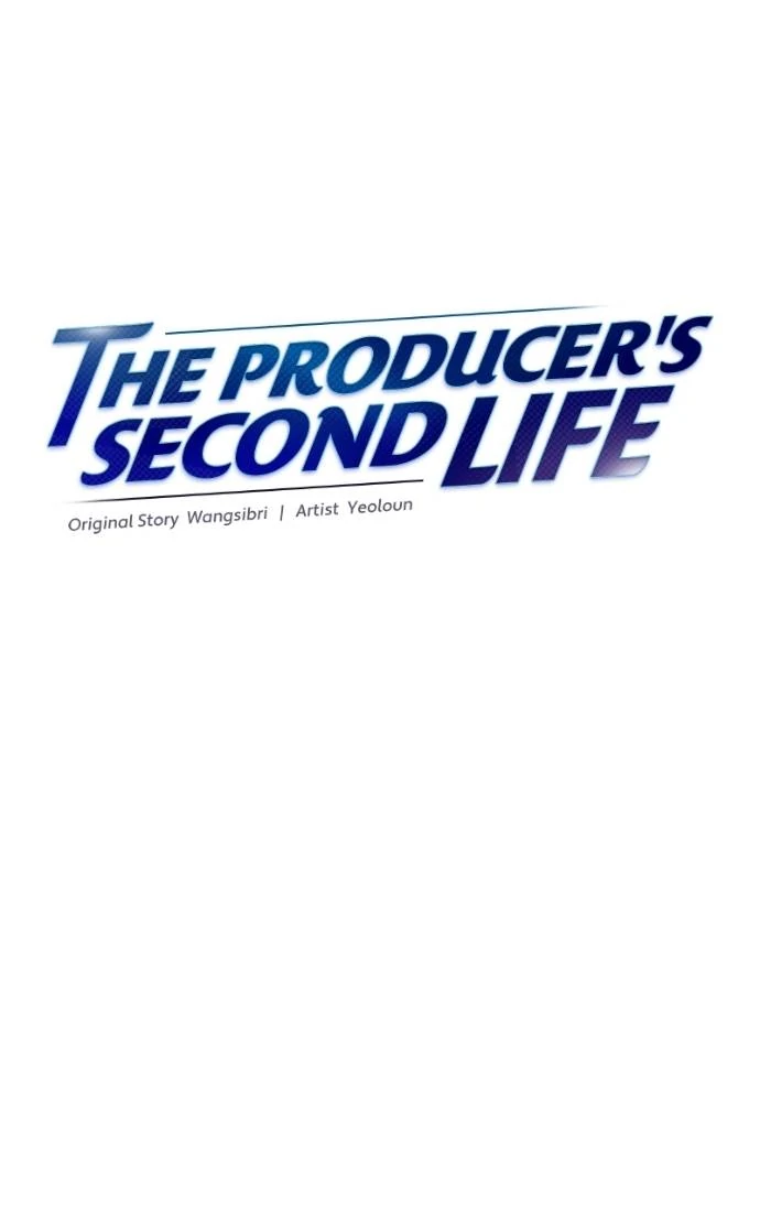 Second Life Producer Chapter 196 - page 68