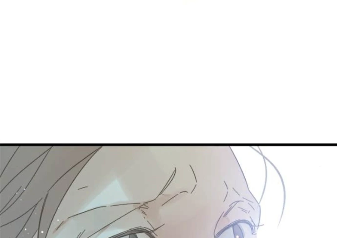 Girl with a Knife Chapter 130 - page 179