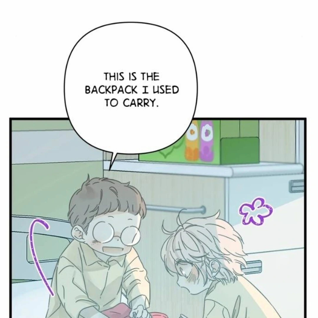 Girl with a Knife Chapter 137 - page 11