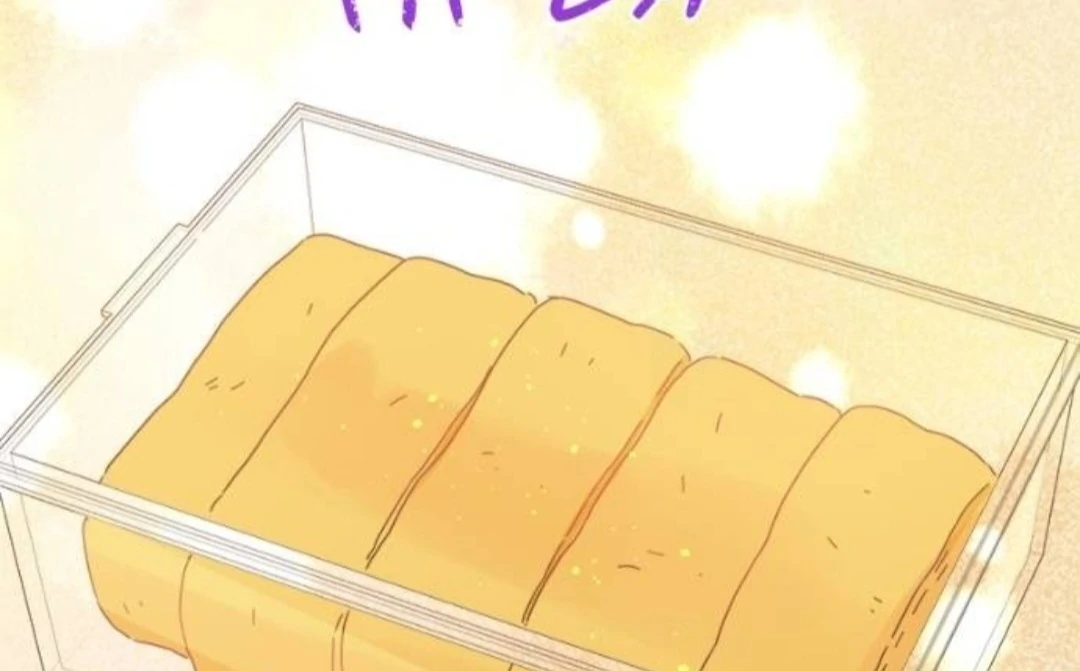 Girl with a Knife Chapter 137 - page 78