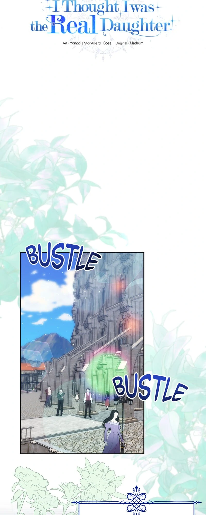 I Thought I was the Real Daughter Chapter 58 - page 11