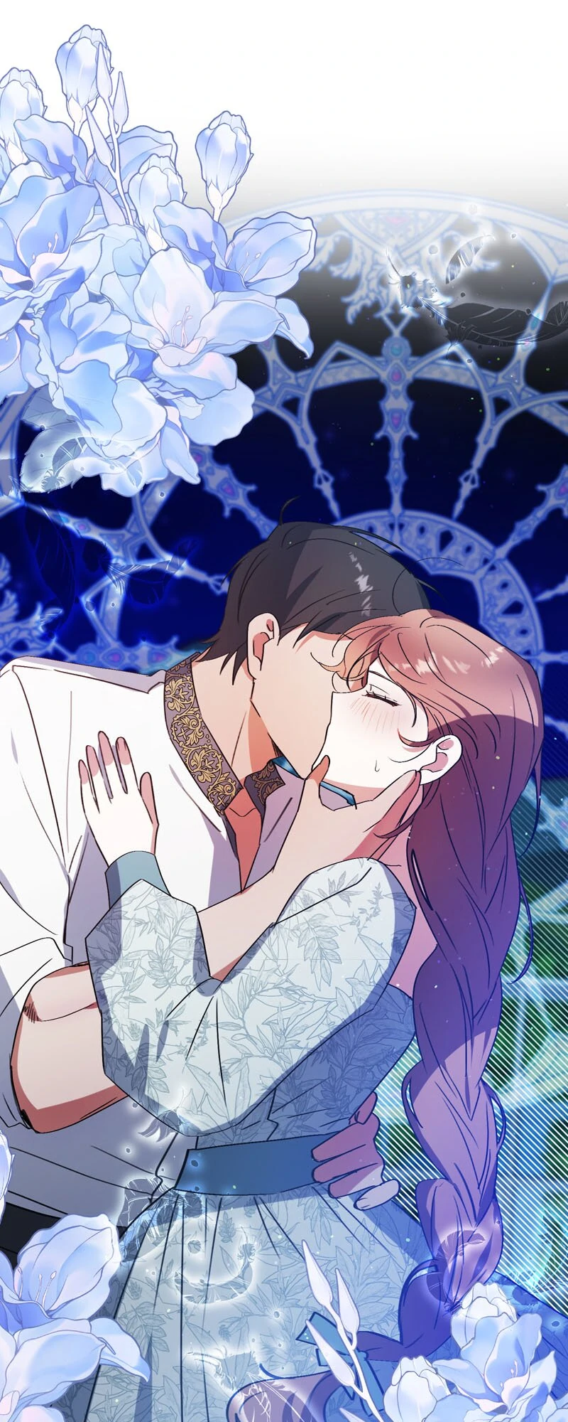 I Thought I was the Real Daughter Chapter 59 - page 14