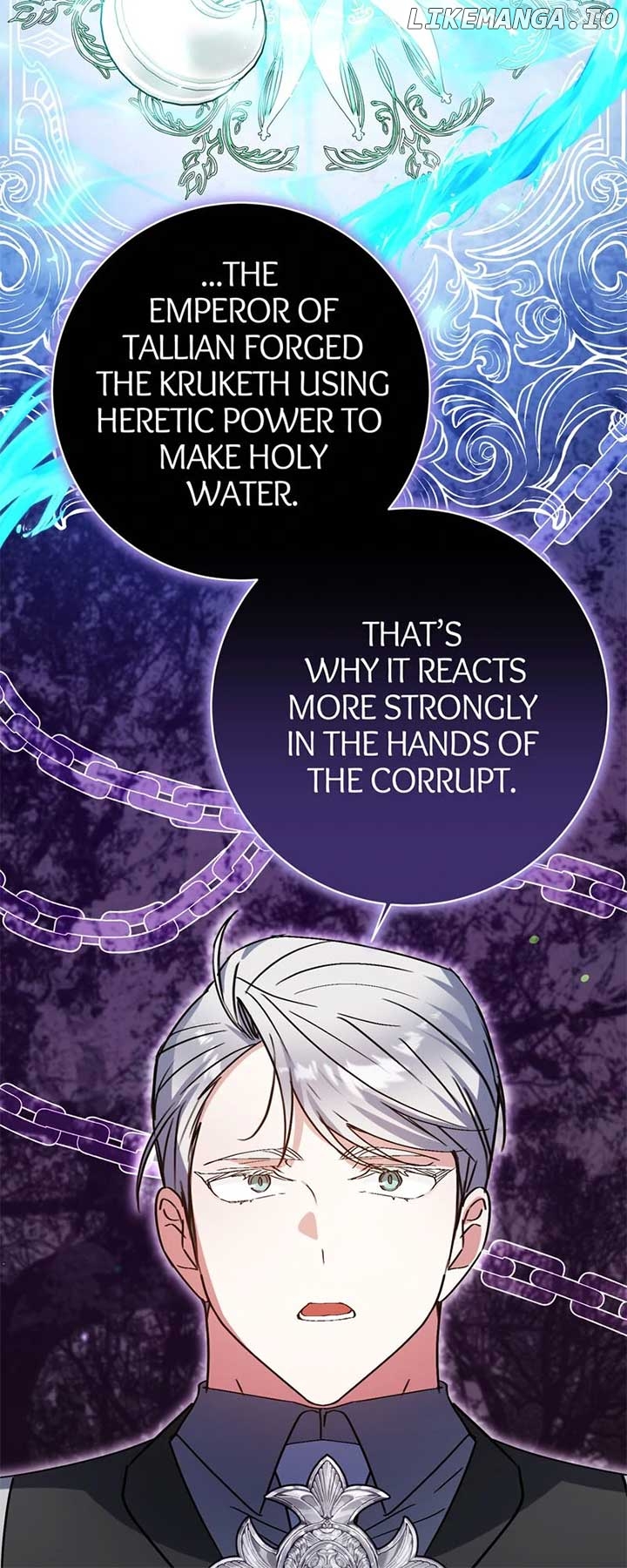 I Thought I was the Real Daughter Chapter 60 - page 16