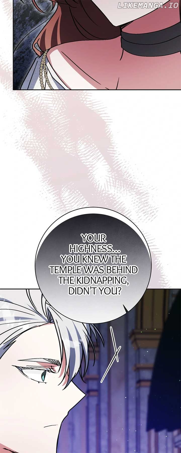 I Thought I was the Real Daughter Chapter 60 - page 19