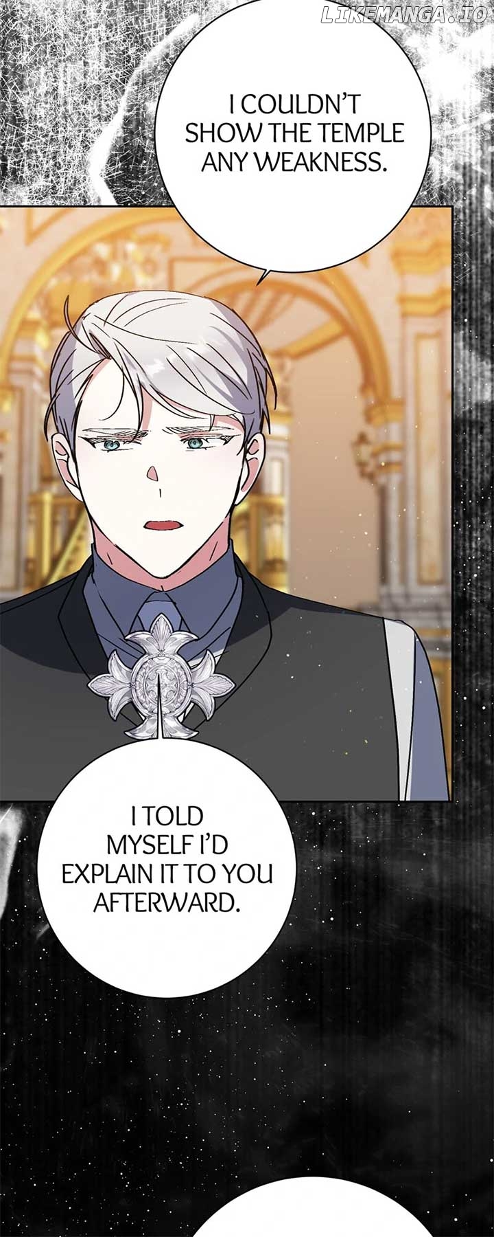I Thought I was the Real Daughter Chapter 60 - page 46
