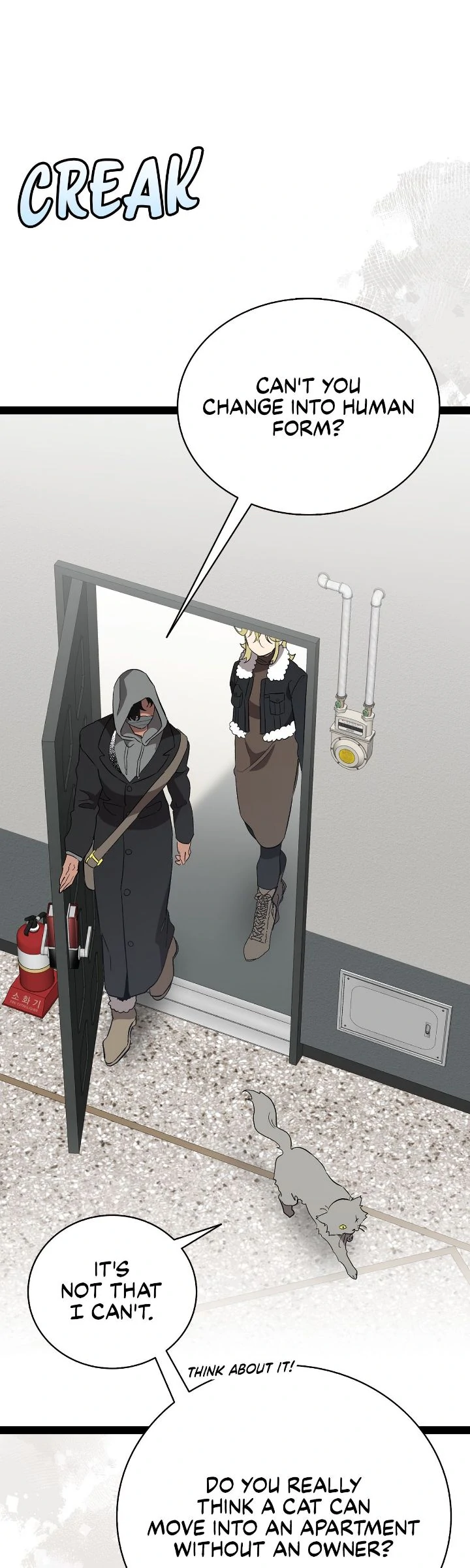 The Skeleton Becomes a Cat Dad Chapter 214 - page 5