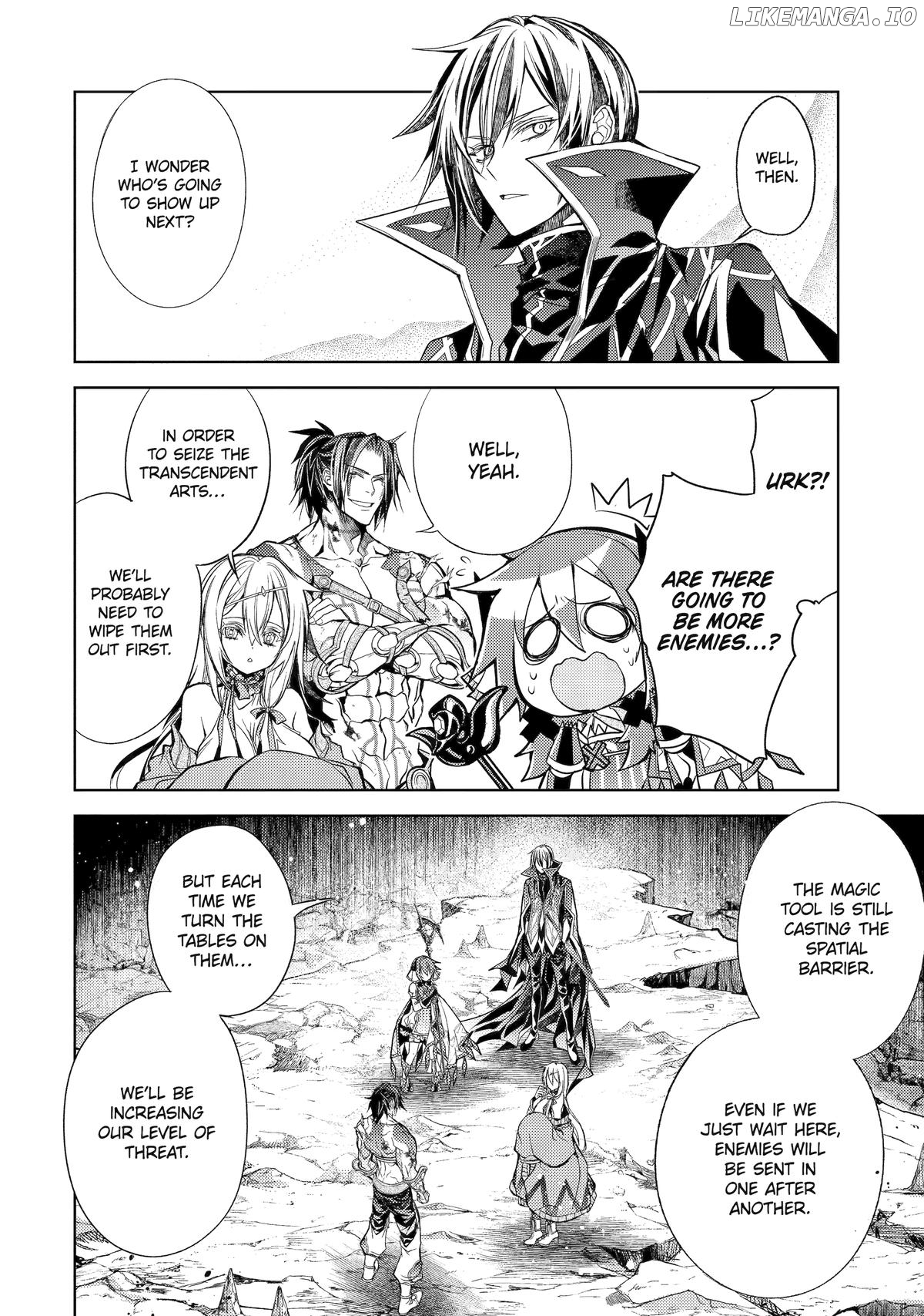 Senmetsumadou no Saikyou Kenja ~Musai no Kenja, Madou wo Kiwame Saikyou e Itaru~ Chapter 28 - page 27