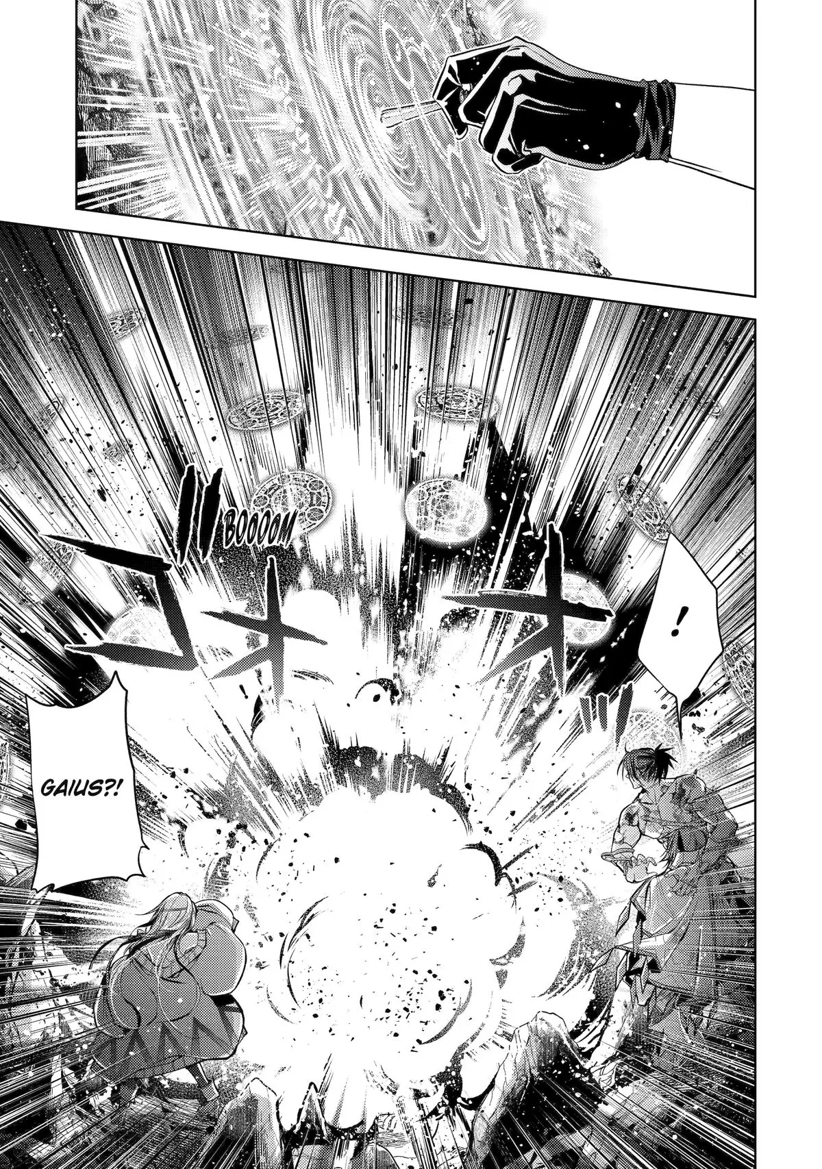 Senmetsumadou no Saikyou Kenja ~Musai no Kenja, Madou wo Kiwame Saikyou e Itaru~ Chapter 28 - page 42