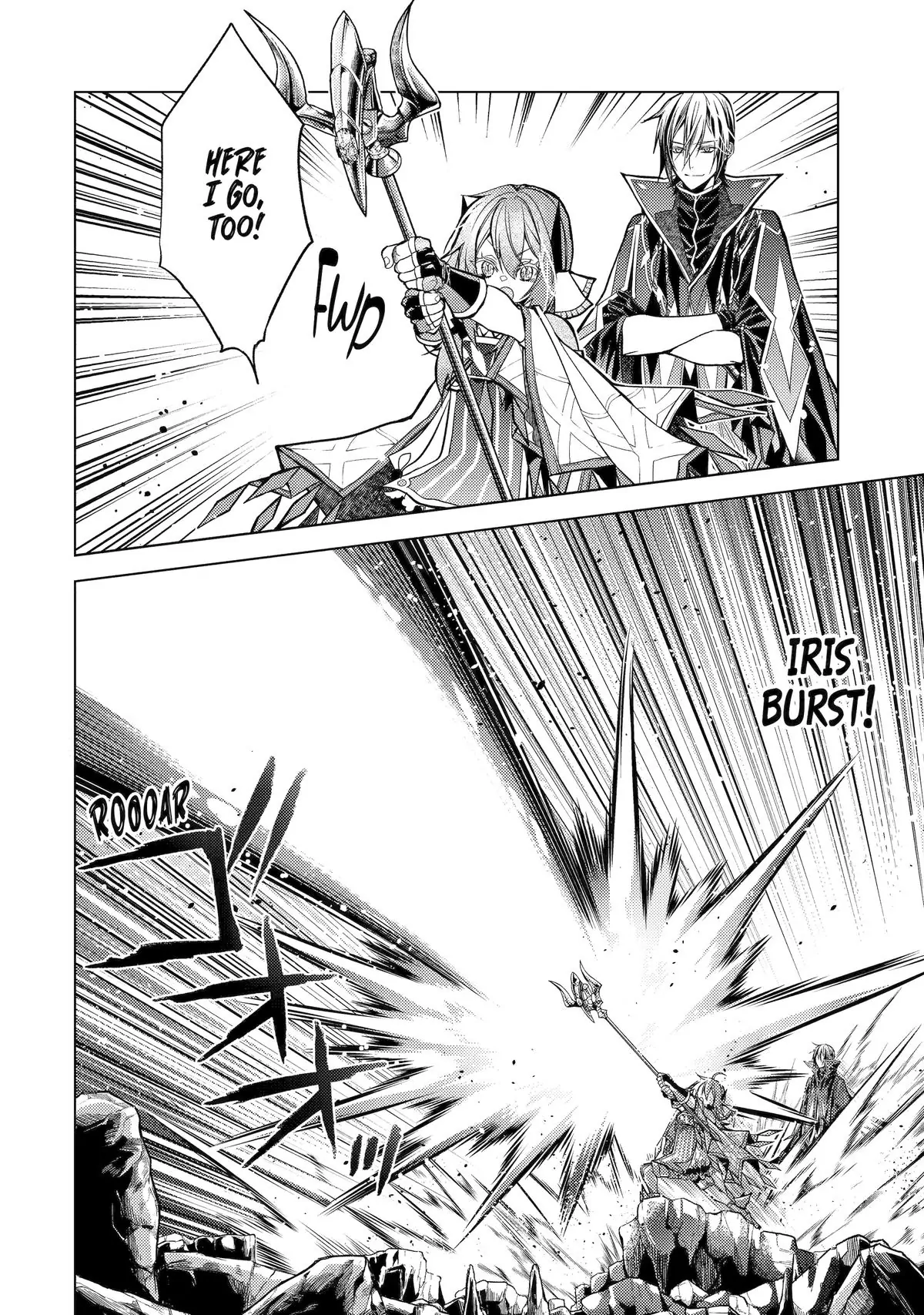 Senmetsumadou no Saikyou Kenja ~Musai no Kenja, Madou wo Kiwame Saikyou e Itaru~ Chapter 28 - page 8
