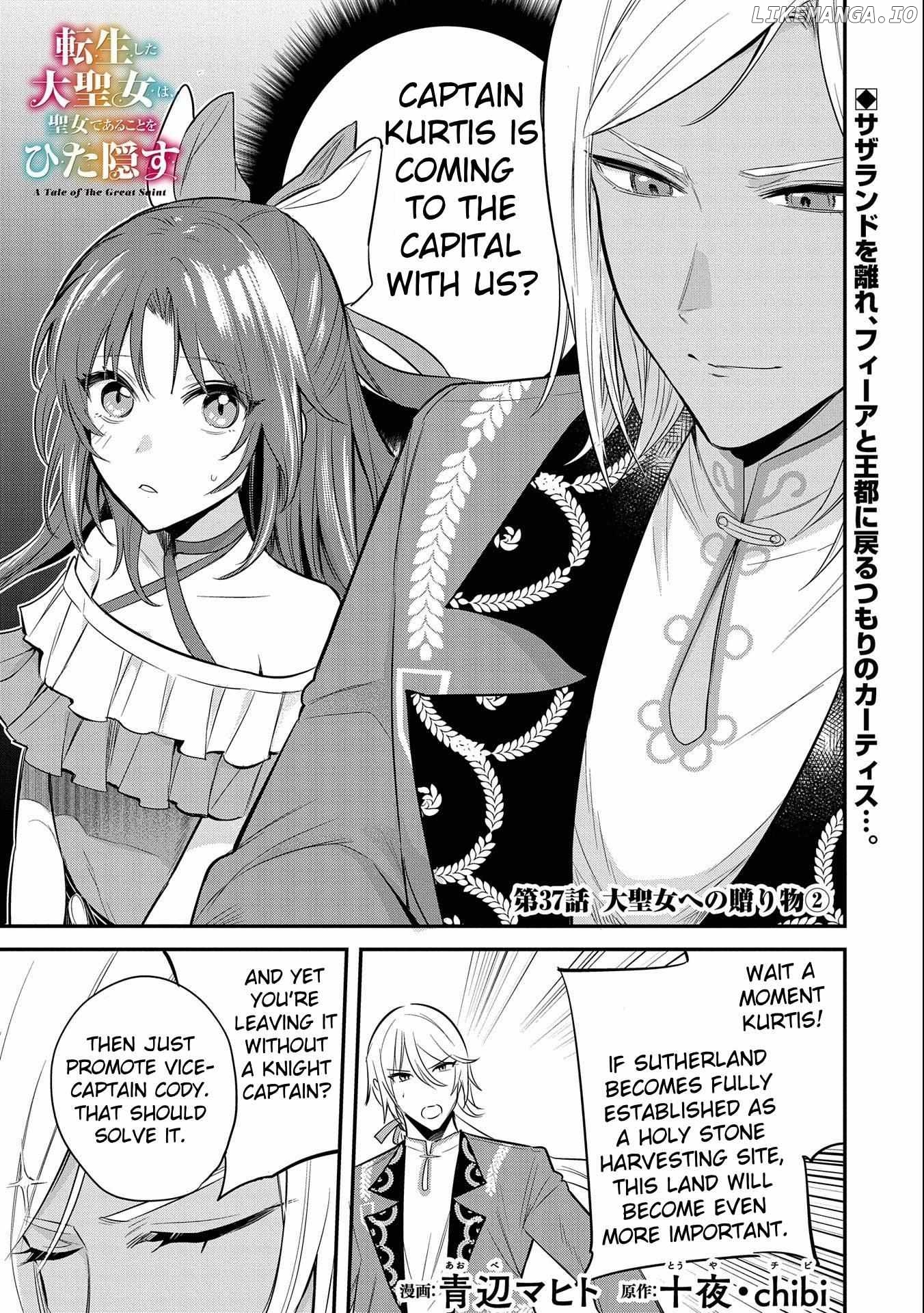 The Reincarnated Great Saint Hides That She's a Saint Chapter 37 - page 1