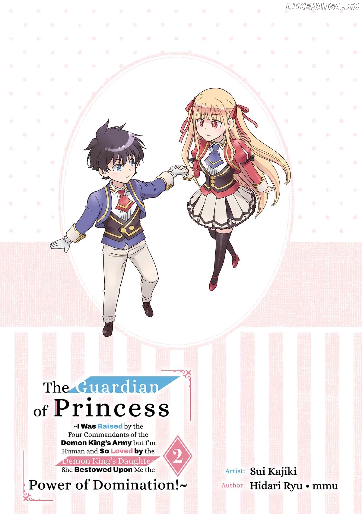 Ningen Dakedo Maougun Shitennnou Ni Sodaterareta Ore Wa, Maou No Musume Ni Aisare Shihaizokusei No Kennnou Wo Ataeraremashita Chapter 6 - page 2