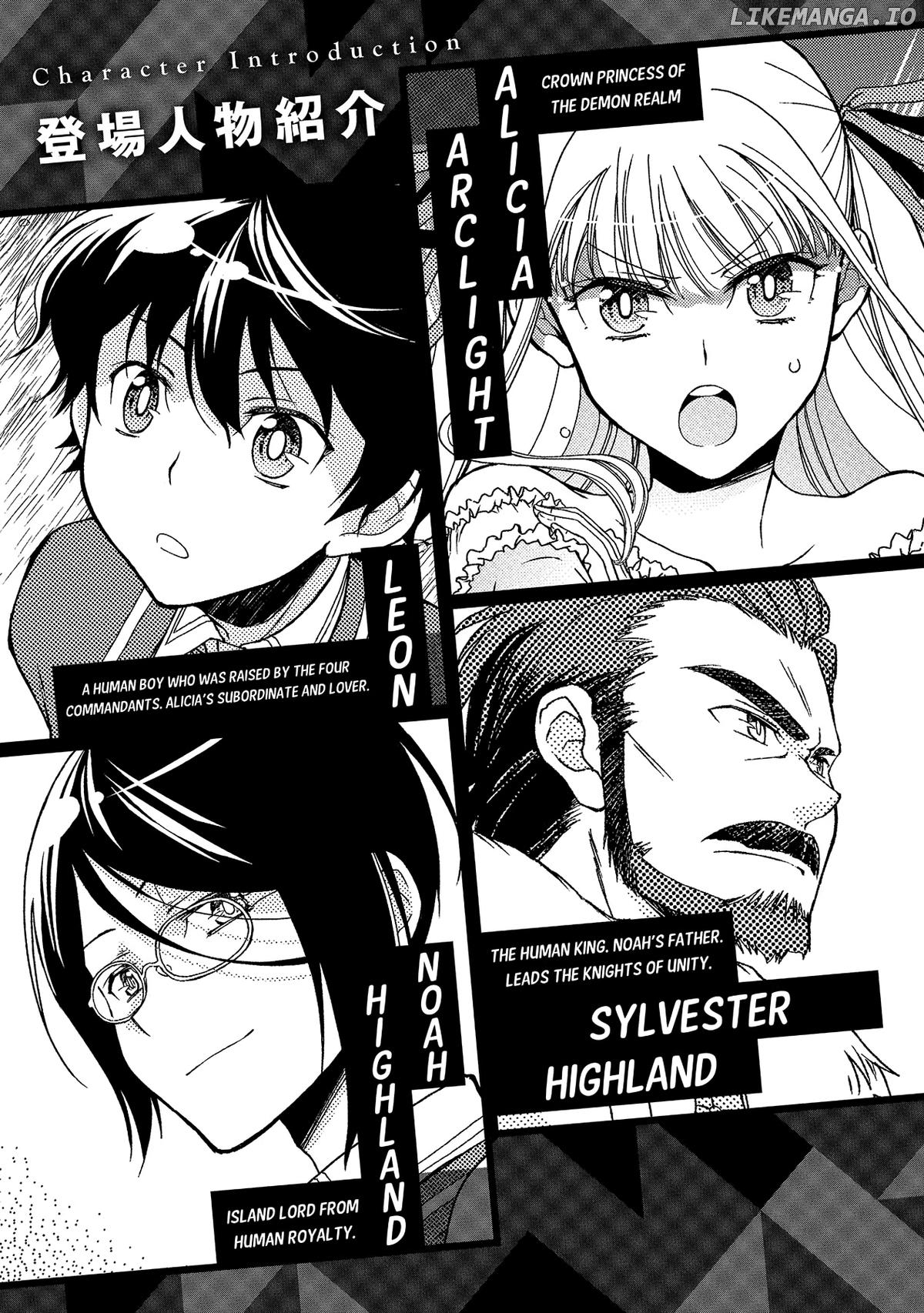 Ningen Dakedo Maougun Shitennnou Ni Sodaterareta Ore Wa, Maou No Musume Ni Aisare Shihaizokusei No Kennnou Wo Ataeraremashita Chapter 6 - page 4
