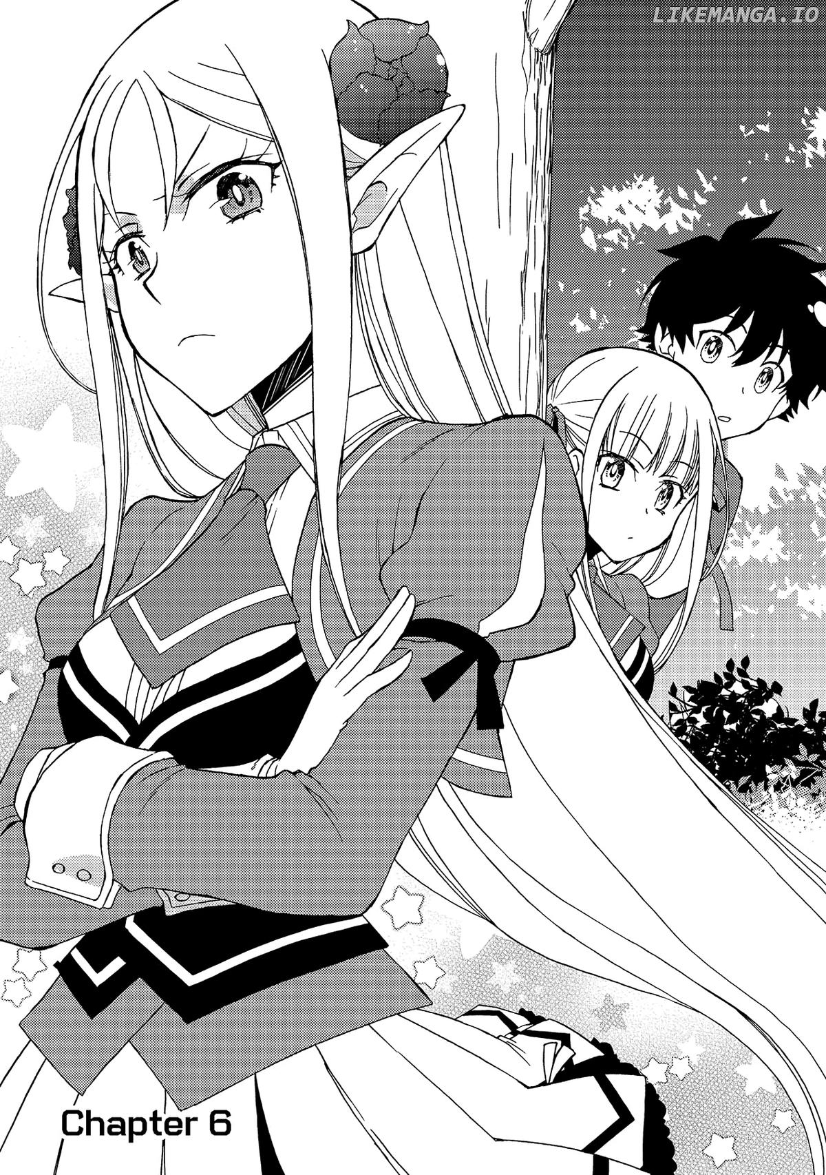 Ningen Dakedo Maougun Shitennnou Ni Sodaterareta Ore Wa, Maou No Musume Ni Aisare Shihaizokusei No Kennnou Wo Ataeraremashita Chapter 6 - page 6