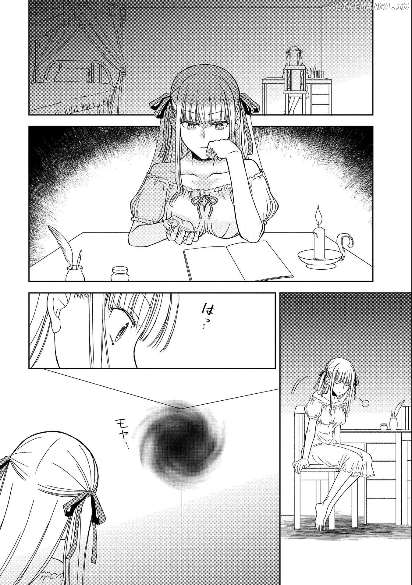 Ningen Dakedo Maougun Shitennnou Ni Sodaterareta Ore Wa, Maou No Musume Ni Aisare Shihaizokusei No Kennnou Wo Ataeraremashita Chapter 8 - page 3
