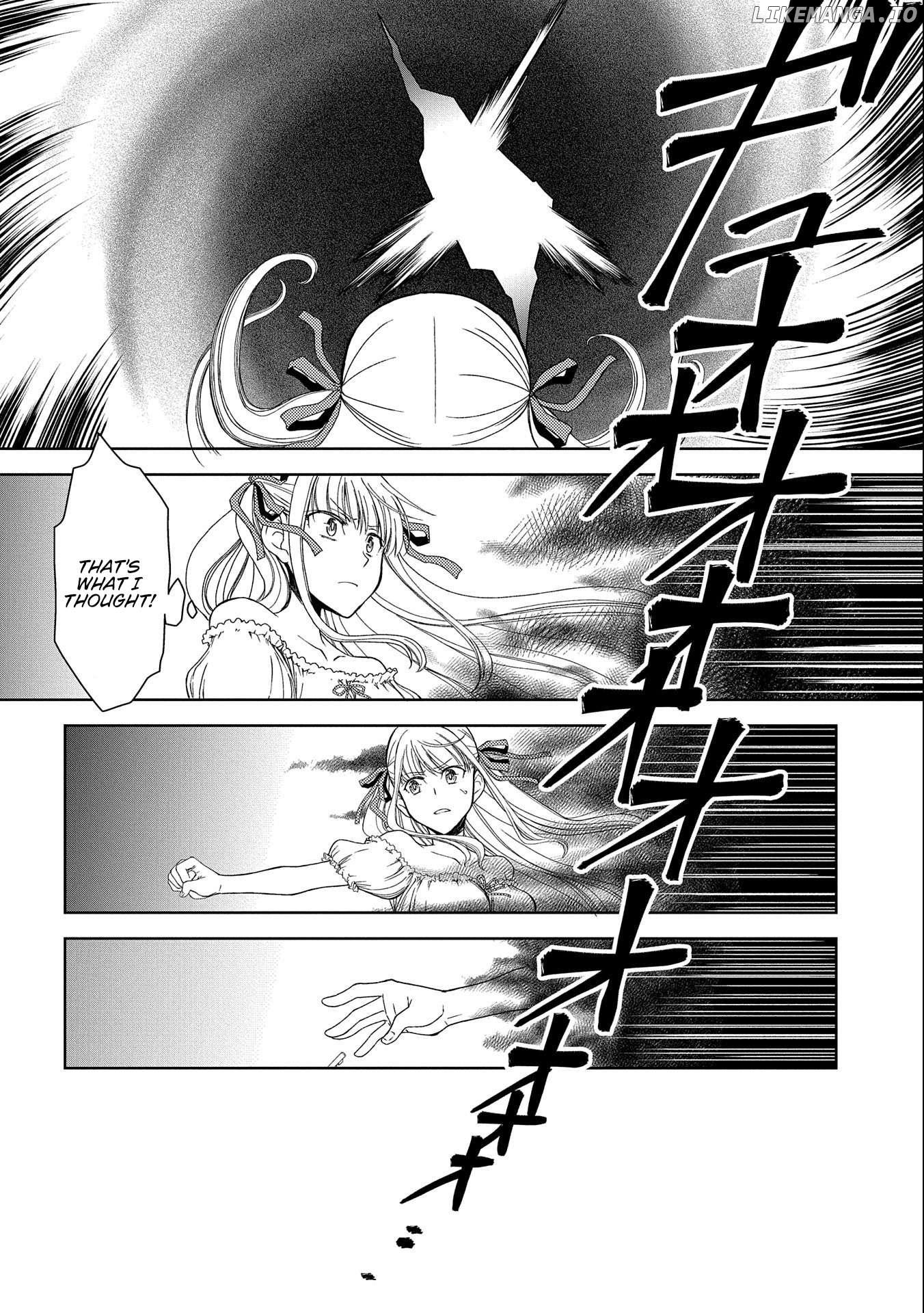 Ningen Dakedo Maougun Shitennnou Ni Sodaterareta Ore Wa, Maou No Musume Ni Aisare Shihaizokusei No Kennnou Wo Ataeraremashita Chapter 8 - page 5