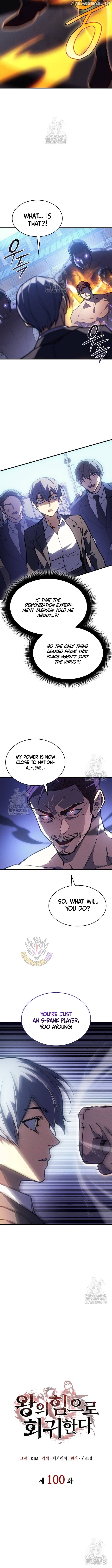 Regressing with the Kings Power Chapter 100 - page 4