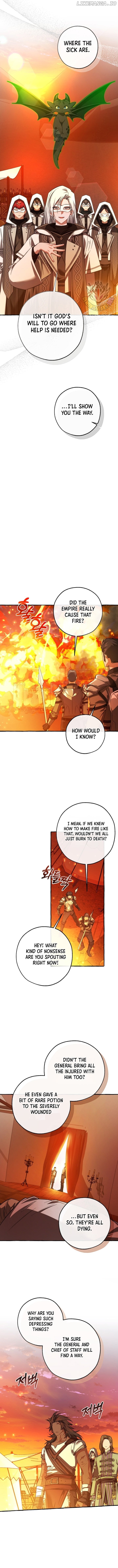 Trash of the Count’s Family Chapter 160 - page 7