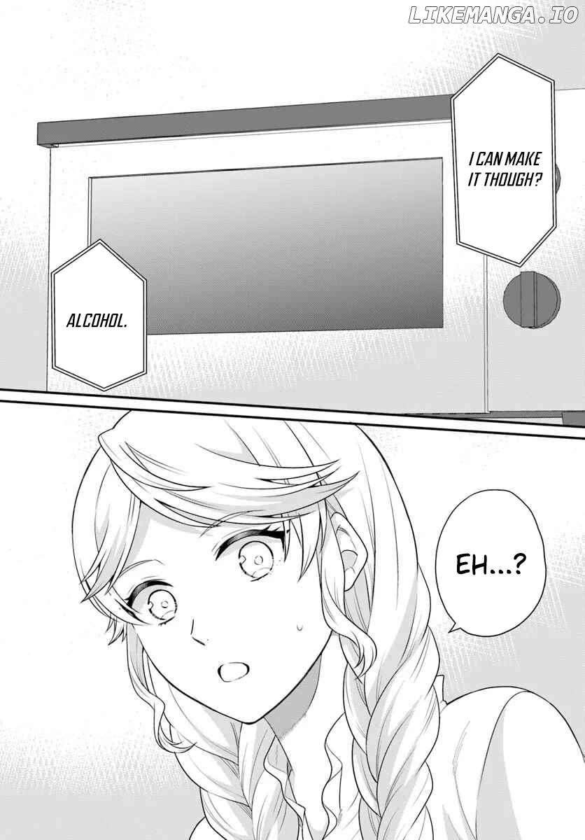 Because Of Her Love For Sake, The Otome Game Setting Was Broken And The Villainous Noblewoman Became The Noblewoman With Cheats Chapter 45 - page 3