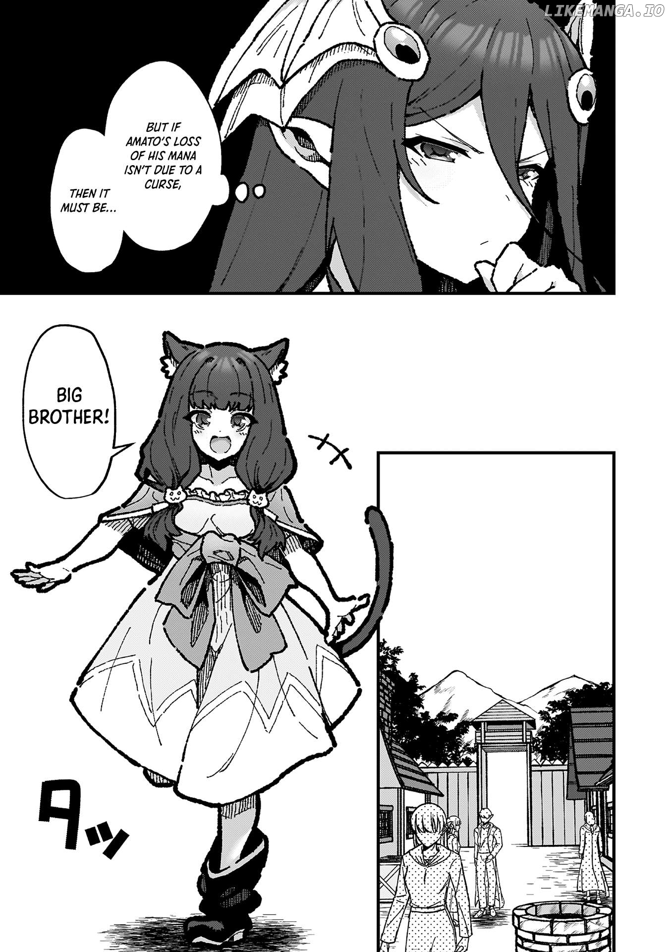 THE ANOTHER WORLD DEMON-KING'S SUCCESSOR Chapter 18 - page 13