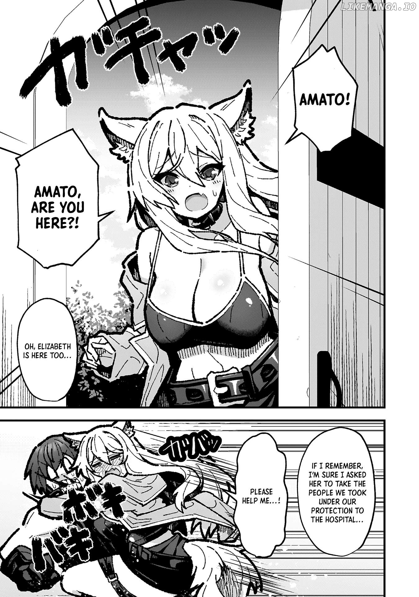 THE ANOTHER WORLD DEMON-KING'S SUCCESSOR Chapter 18 - page 5