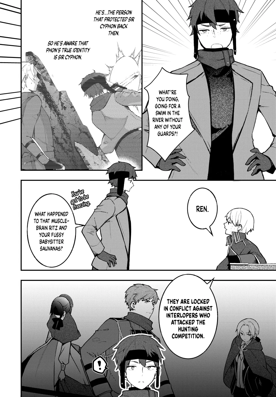 Hikikomori Hakoiri Reijyou no Kekkon Chapter 40.1 - page 10