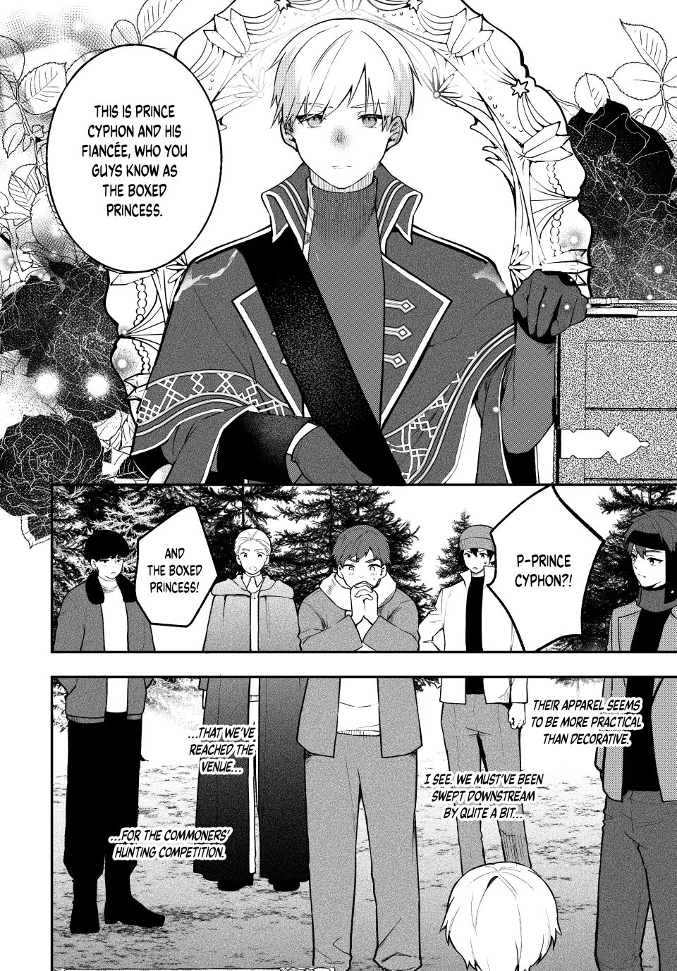 Hikikomori Hakoiri Reijyou no Kekkon Chapter 40.1 - page 12