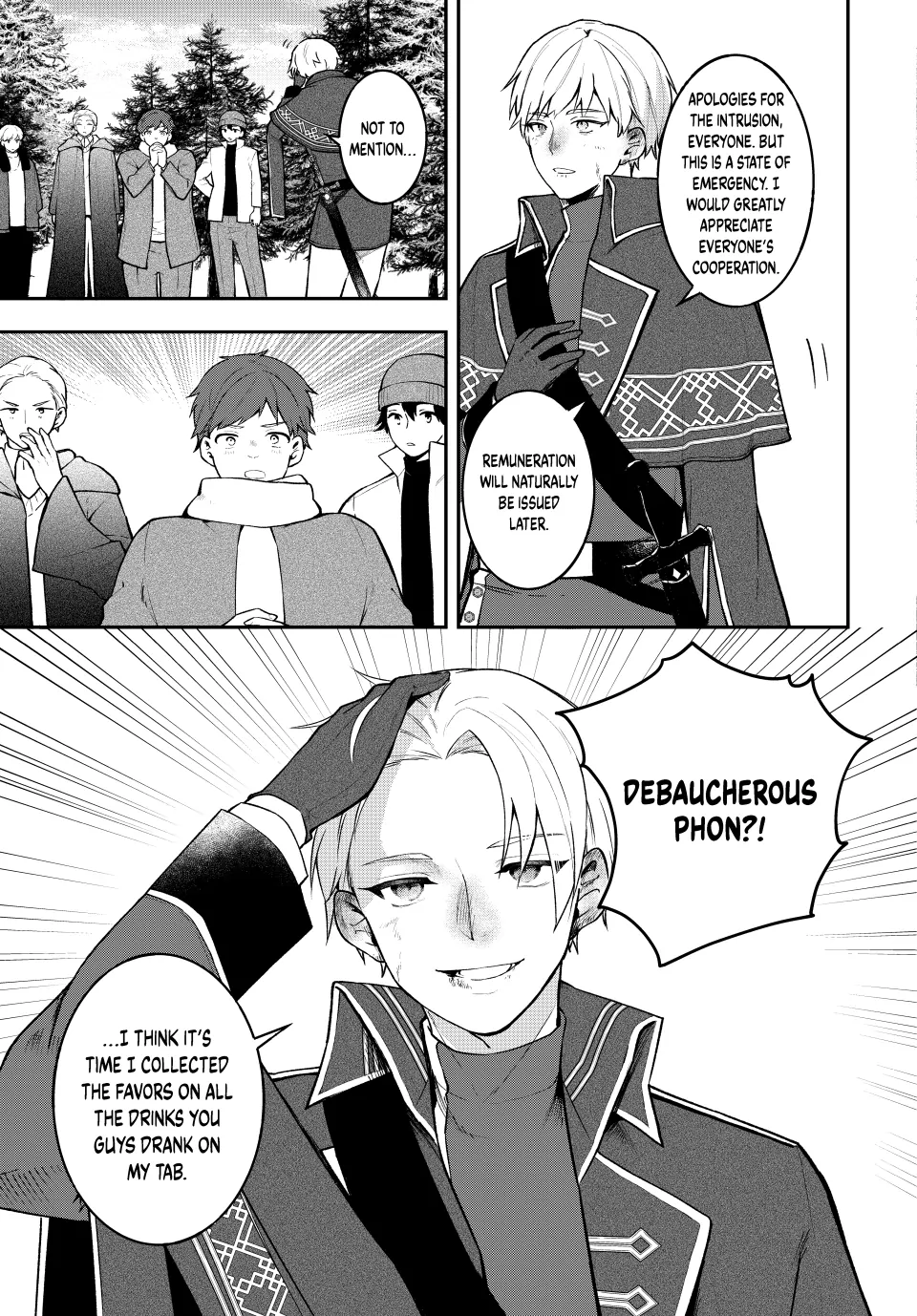 Hikikomori Hakoiri Reijyou no Kekkon Chapter 40.1 - page 13