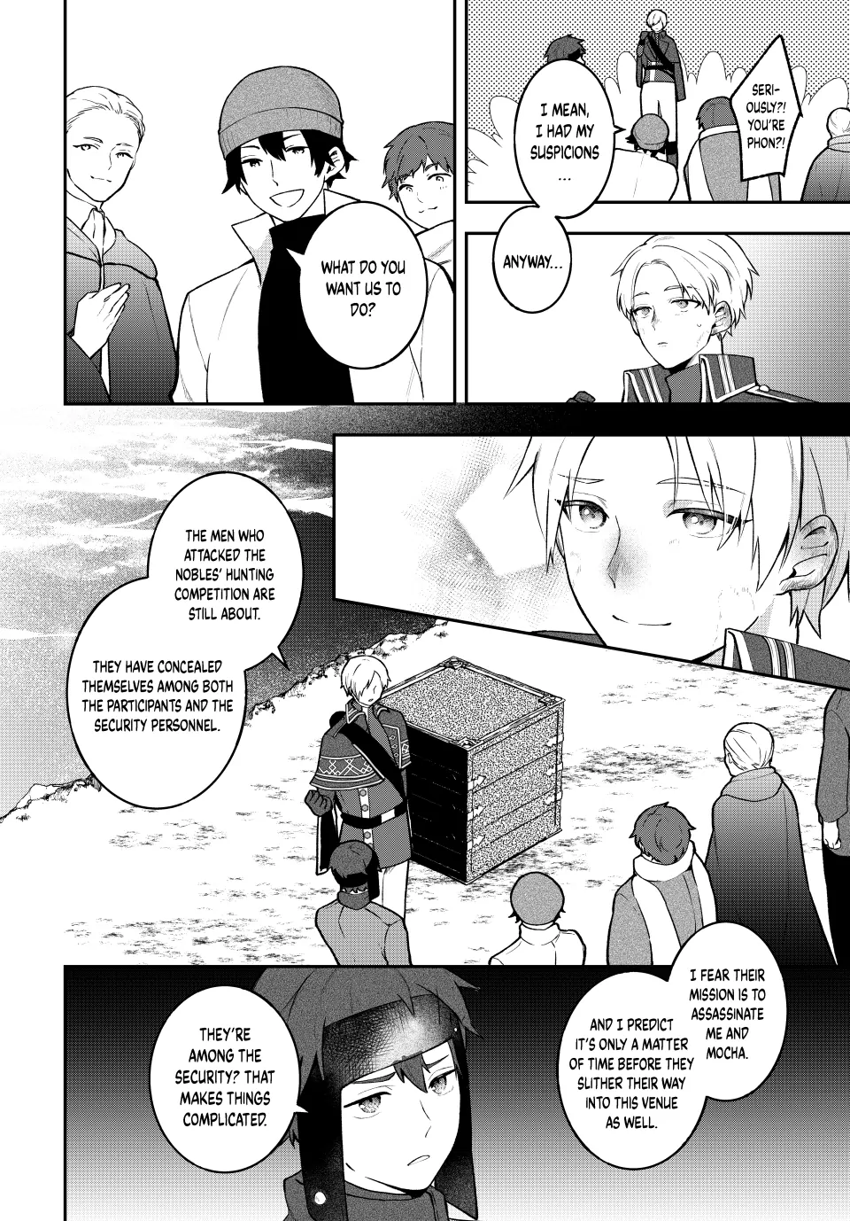 Hikikomori Hakoiri Reijyou no Kekkon Chapter 40.1 - page 14