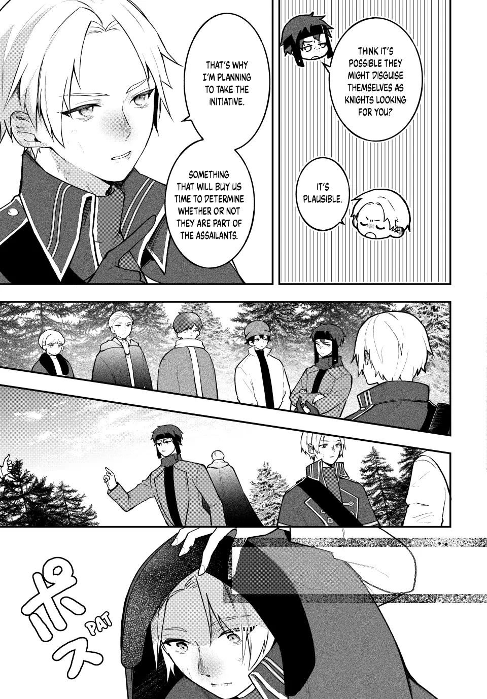 Hikikomori Hakoiri Reijyou no Kekkon Chapter 40.1 - page 15