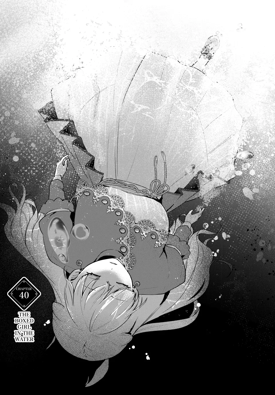 Hikikomori Hakoiri Reijyou no Kekkon Chapter 40.1 - page 1