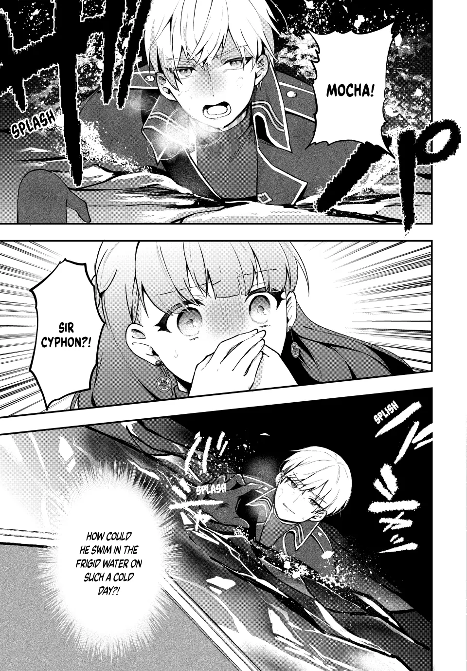 Hikikomori Hakoiri Reijyou no Kekkon Chapter 40.1 - page 3