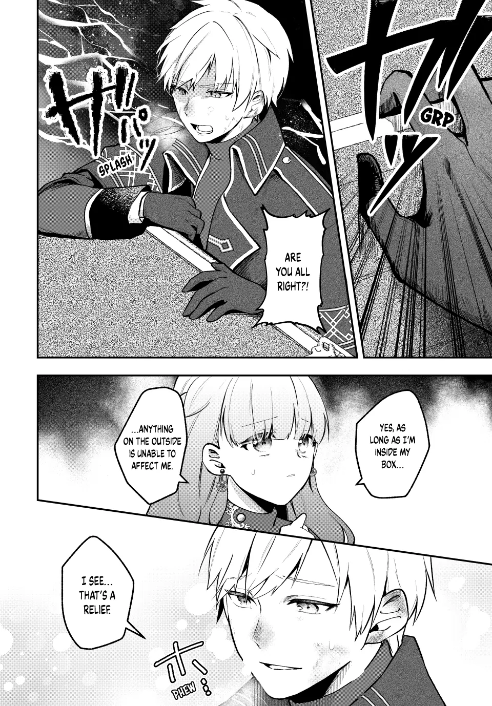 Hikikomori Hakoiri Reijyou no Kekkon Chapter 40.1 - page 4