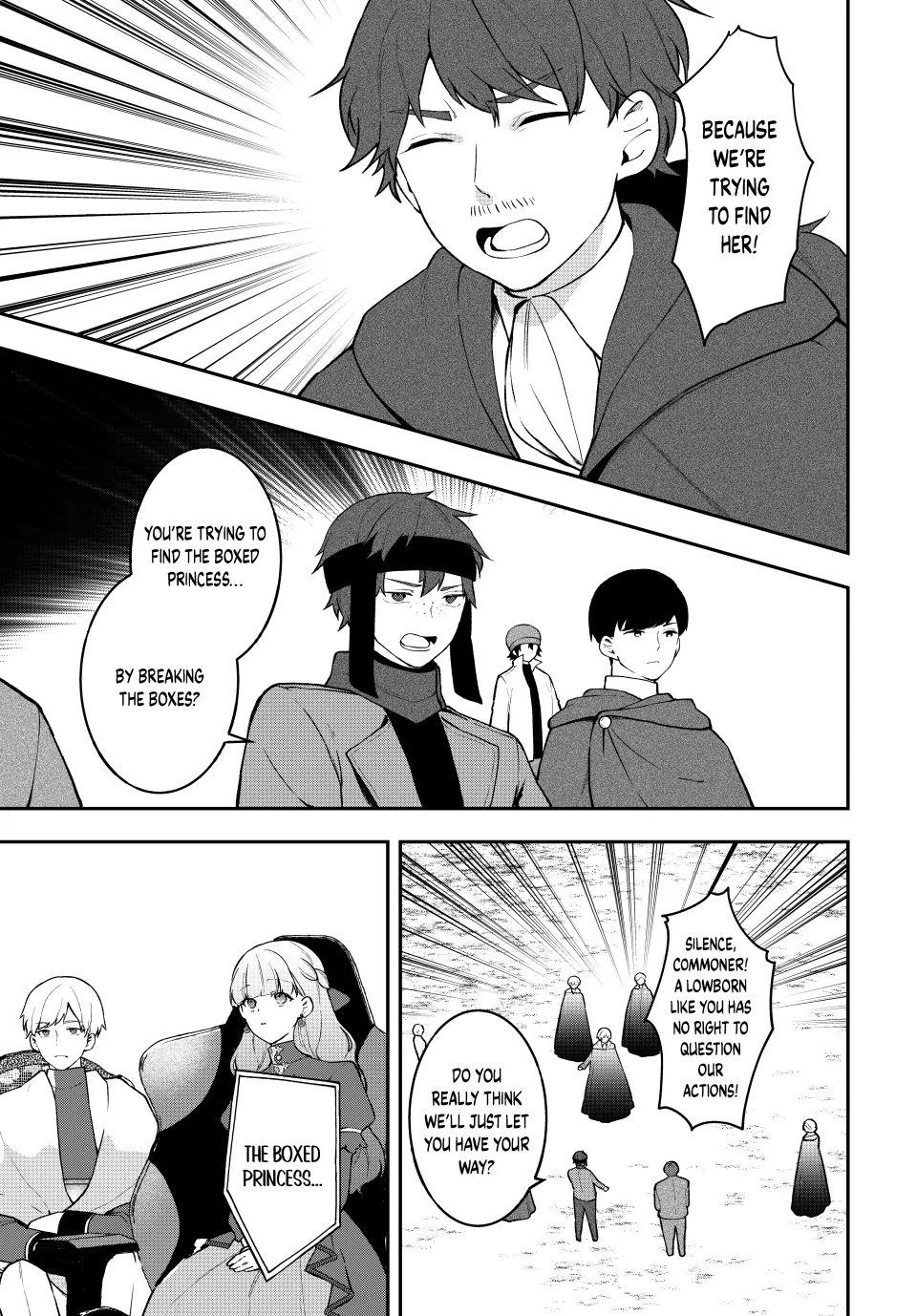 Hikikomori Hakoiri Reijyou no Kekkon Chapter 40.2 - page 14