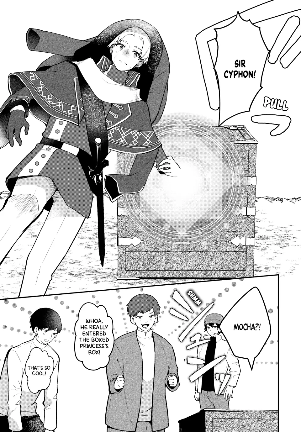 Hikikomori Hakoiri Reijyou no Kekkon Chapter 40.2 - page 2