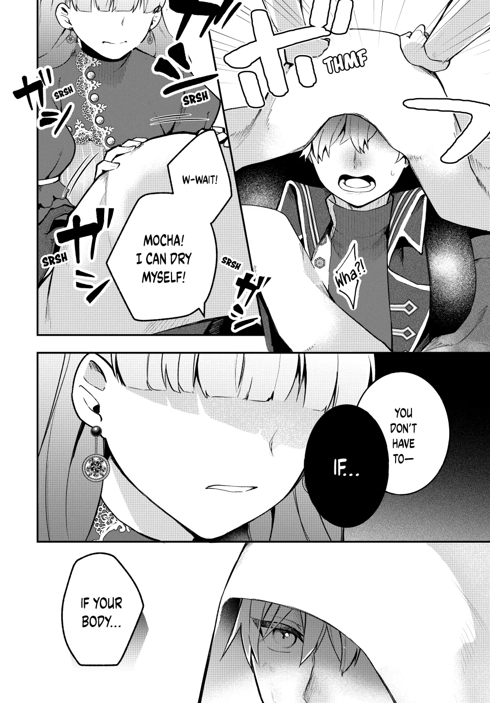 Hikikomori Hakoiri Reijyou no Kekkon Chapter 40.2 - page 3