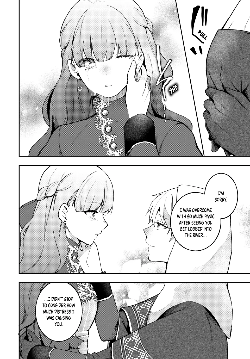Hikikomori Hakoiri Reijyou no Kekkon Chapter 40.2 - page 5