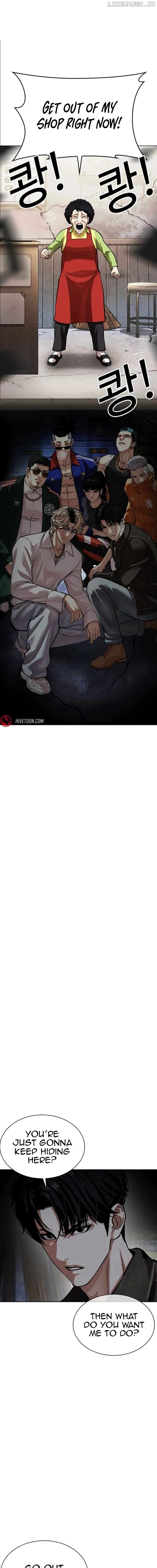 Lookism - Manhwa Chapter 562 - page 2