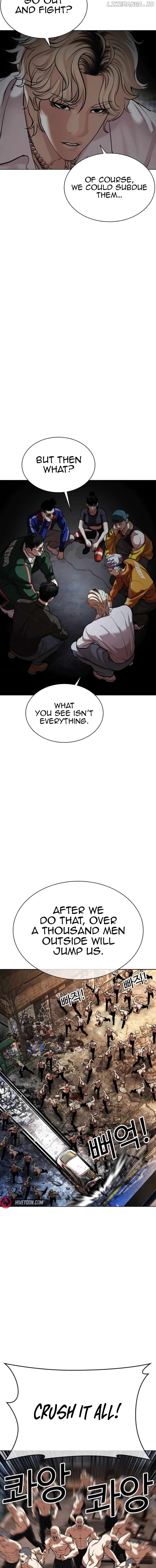 Lookism - Manhwa Chapter 562 - page 3