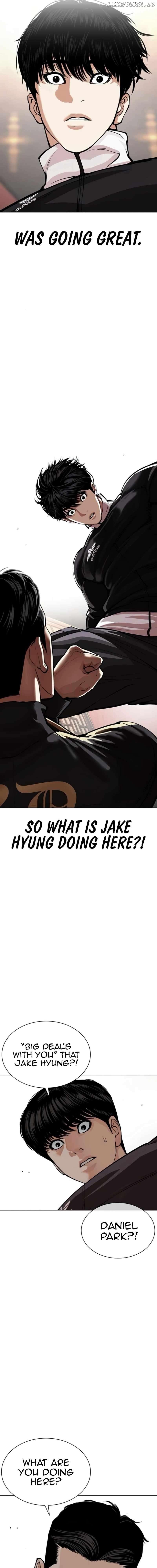 Lookism - Manhwa Chapter 562 - page 32