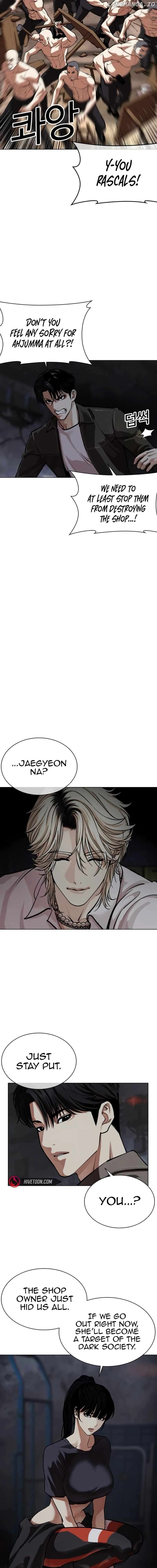 Lookism - Manhwa Chapter 562 - page 4