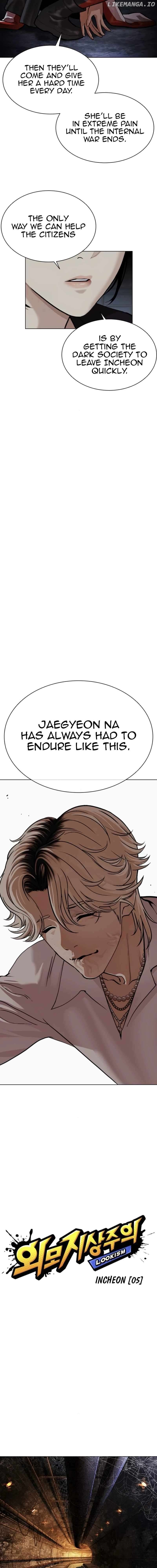Lookism - Manhwa Chapter 562 - page 5