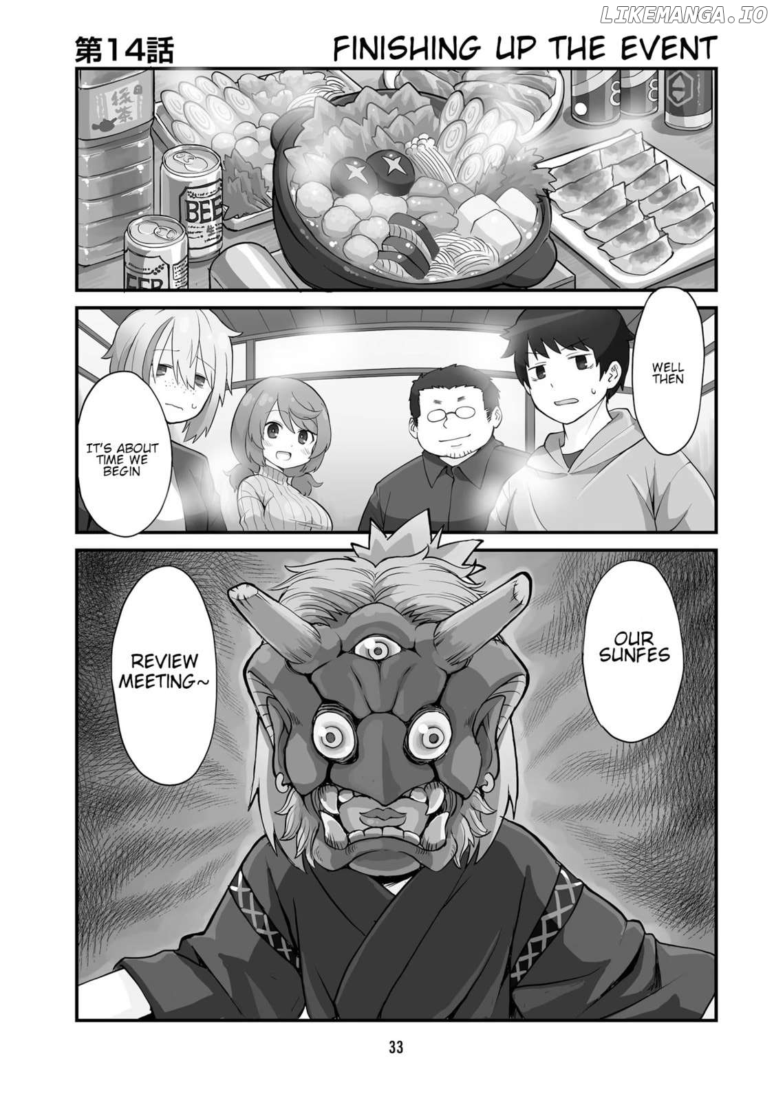 Tonari no Figure Genkeishi Chapter 14 - page 1