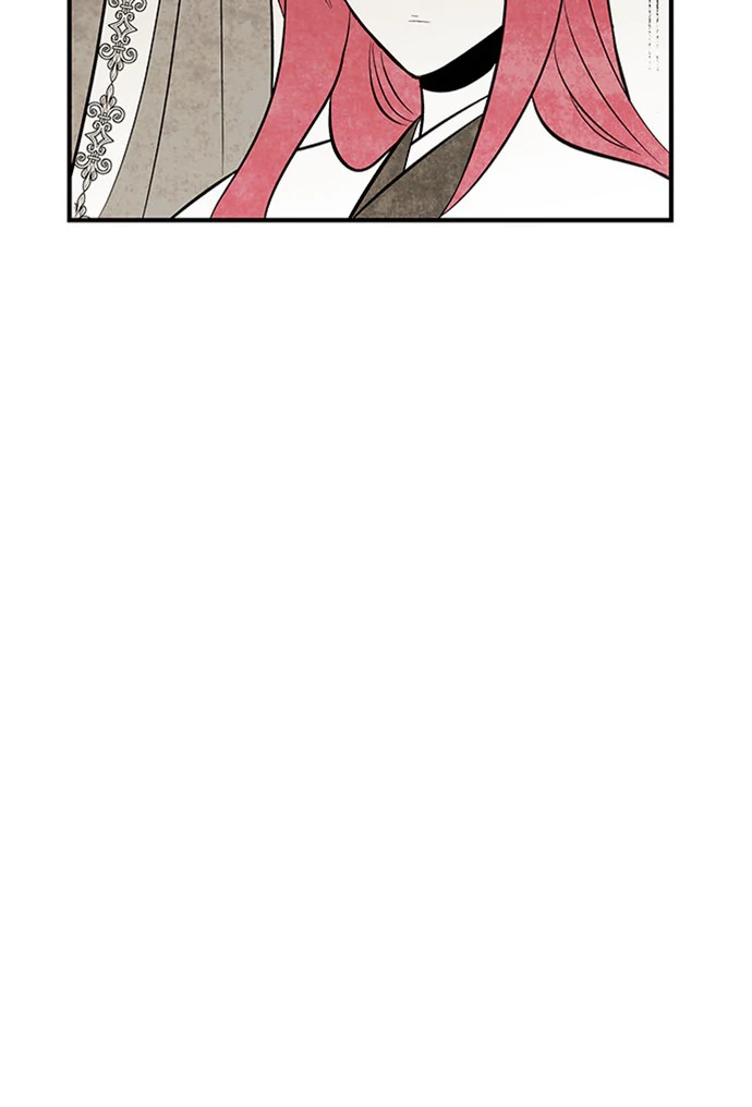 The Flower That Was Bloomed by a Cloud Chapter 112 - page 15