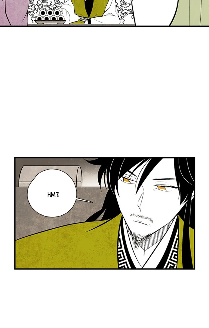 The Flower That Was Bloomed by a Cloud Chapter 112 - page 25