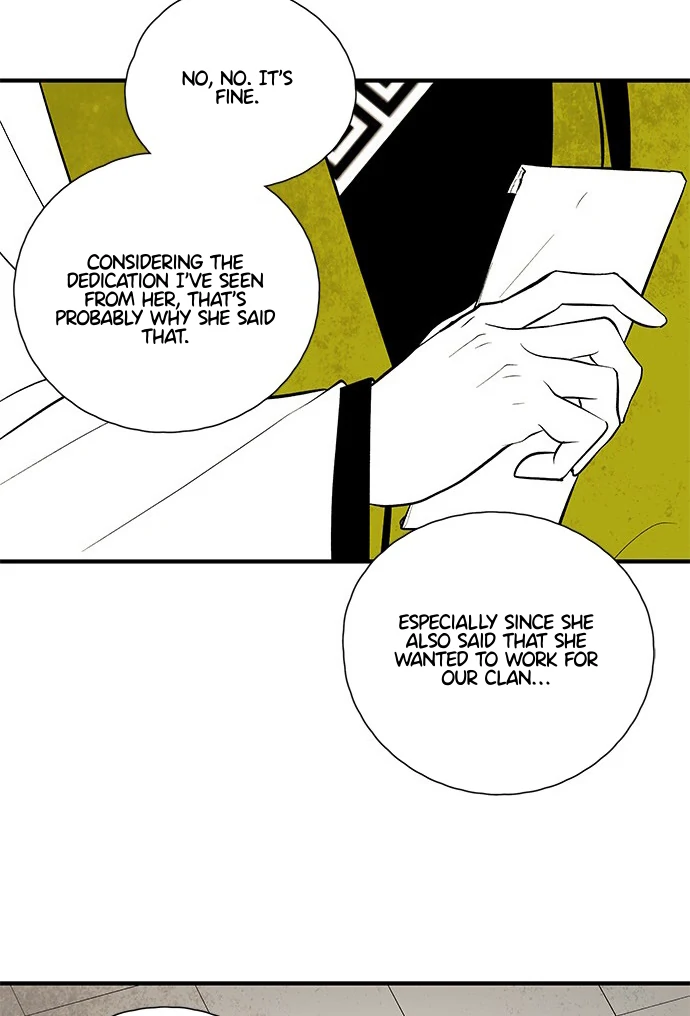 The Flower That Was Bloomed by a Cloud Chapter 112 - page 28