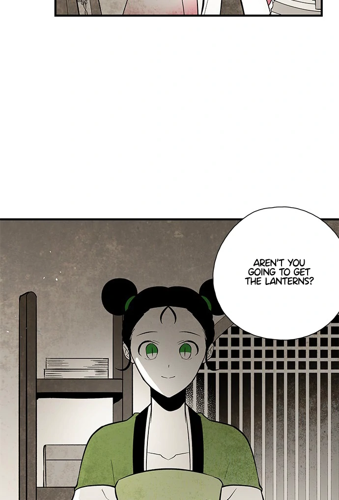 The Flower That Was Bloomed by a Cloud Chapter 112 - page 36