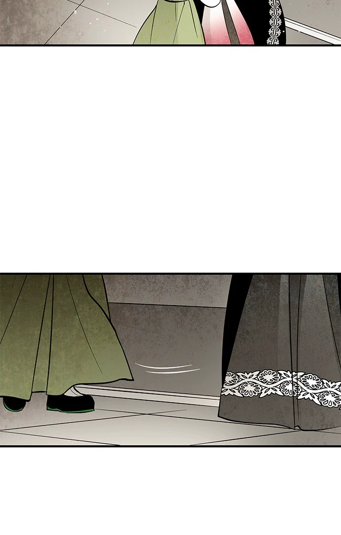 The Flower That Was Bloomed by a Cloud Chapter 112 - page 38